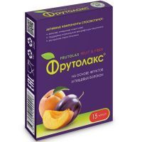 Фрутолакс капс. 350мг №15 ВИС/Россия