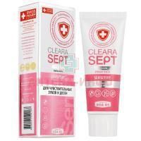 Зубная паста ClearaSept (Клерасепт) SENSITIVE д/чувствит. забов и десен 75мл Дентал-Косметик-Рус
