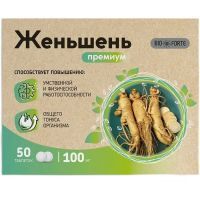 Женьшень Премиум + Витамин С BioForte таб. №50 Барнаульский ЗМП/Россия