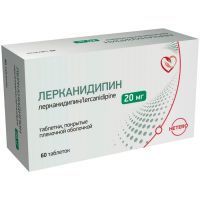 Лерканидипин таб. п/пл. об. 20мг №60 Макиз-фарма/Россия