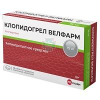 Клопидогрел Велфарм таб. п/пл. об. 75мг №28 (14х2) Велфарм-М/Россия