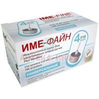 Игла IME-FINE 0,26 х 4мм G31 Нингбо Кеэмед Медикал Продактс/КИТАЙ