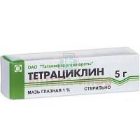 Тетрациклин туба(мазь глазн.) 1% 5г №1 Татхимфармпрепараты/Россия