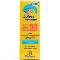 Крем детский Sun KIDS Доброе солнце солнцезащ. SPF-50+ 50мл (Ф-97) Флоресан/Россия