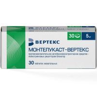 Монтелукаст-ВЕРТЕКС таб. жев. 5мг №30 Вертекс