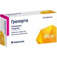 Грелорта таб. п/пл. об. 90мг №60 Акрихин/Россия
