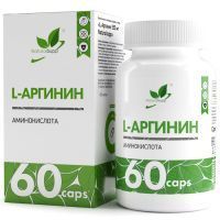 L-аргинин капс. №60 Натуральные добавки/Россия