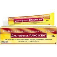 Диклофенак Паноксен туба(гель д/наружн. прим.) 10мг/мл 50г №1 Oxford Laboratories Pvt. Ltd./Индия