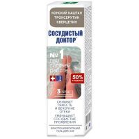 Гель 7 нот здоровья Сосудистый Доктор (экстракт пиявки/конский каштан/троксерутин) д/ног 125мл КоролевФарм/Россия