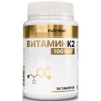 Atech nutrition Витамин K2 таб. №30 Арсенал атлета/Россия