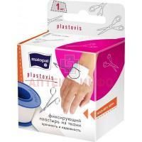 Лейкопластырь MATOPAT Plastovis 2,5 х 5м TZMO S.A./Польша