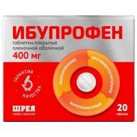 Ибупрофен таб. п/пл.об. 400мг №20 Shrey Life Sciencts Pvt.Ltd/Индия