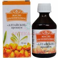 Масло пищевое Облепиховое "Алтайское" премиум 50мл Грин Сайд