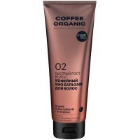 ORGANIC SHOP NATURAL PROF бальзам д/волос Кофейный 250мл Органик шоп рус/Россия