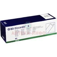 Шприц одноразовый с иглой 20мл (2-х комп.) BD DISCARDIT (0,8х40мм) №80 Becton Dickinson/Испания