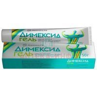 Димексид гель д/наружн. прим. 25% 50г Фармамед
