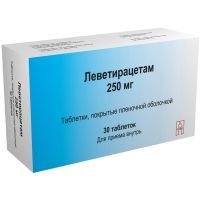 Леветирацетам таб. п/пл. об. 250мг №30 Макиз-фарма/Россия