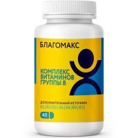 Благомакс Комплекс витаминов группы "В" капс. №40 ВИС/Россия