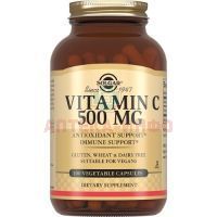 Солгар Витамин C капс. 500мг №100 Solgar Vitamin and Herb/США