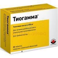 Тиогамма таб. п/об. 600мг №30 Artesan Pharma/Германия