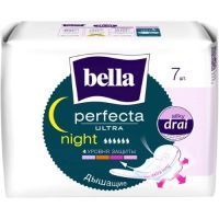 Прокладки гигиенические BELLA PERFECTA Night Ultra Silky Dry №7 Белла