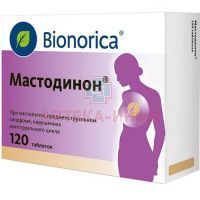Мастодинон таб. №120 Rottendorf Pharma/Германия/Bionorica/Германия