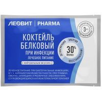 Коктейль PHARMA белковый при инфекции с нейтр. вкусом 20г Леовит Hyтрио/Россия