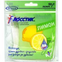 Зубочистка DR STEVE с зубной нитью Лимон №50 Стилкон/Россия