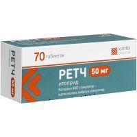 Ретч таб. 50мг №70 АЛСИ Фарма/Россия