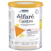 Смесь молочная ALFARE Gastro 400г Нестле/Нидерланды