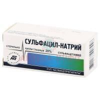 Сульфацил натрия тюб.-кап.(капли глазн.) 20% 1,5мл №2 Белмедпрепараты/Беларусь