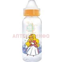 Бутылочка детская СКАЗКА 1124 с рисунком "Принцесса" 250мл Royal Industries/Таиланд