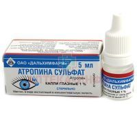 Атропина сульфат фл.-кап.(капли глазн.) 1% 5мл Дальхимфарм/Россия