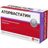 Аторвастатин Велфарм таб. п/пл. об. 40мг №30 Велфарм-М/Россия