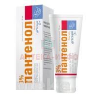 Пантенол Виалайн 3% крем Универсал 50мл Ипок Косметик