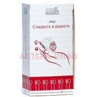 Сбор "Наследие природы" СЛАДОСТЬ В РАДОСТЬ пак.-фильтр 2г №20 Камелия