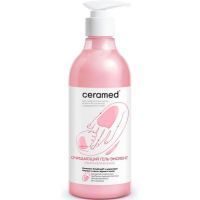 Гель Ceramed эмолент очищающий д/особо чувств. очень сух. и склонной к раздражению кожи 0+ 400мл БИГ/Россия