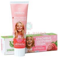 Зубная паста SYNERGETIC (Синергетик) Деликатное отбеливание Малина и Мята 100г Орбита