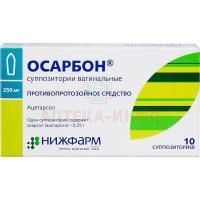 Осарбон супп. ваг. №10 Нижфарм