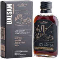 Бальзам Спокойствие 100мл Алтай Сила/Россия