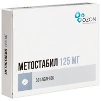 Метостабил таб. п/пл. об. 125мг №60 (30х2) Озон