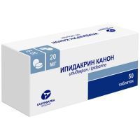 Ипидакрин Канон таб. 20мг №50 Канонфарма Продакшн/Россия