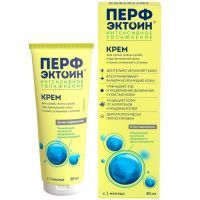 Перфэктоин крем д/ухода за кожей взрослых и детей Интенсивное увлажнение с 1мес. 50мл Adrialab d.o.o/Хорватия