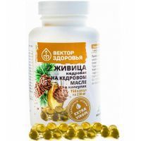 Живица кедровая на кедровом масле с прополисом 'Вектор Здоровья' капс. №150 Простые решения/Россия