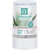 Дезодорант DEO ICE Soft минеральный алоэ вера 40г Rein Fresh/Таиланд