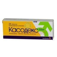 Касодекс таб. п/пл. об. 50мг №28 Corden Pharma/Германия/AstraZeneca/Великобритания