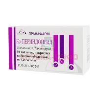 Ко-Периндоприл таб. п/пл.об. 1,25мг+4мг №90 Пранафарм/Россия