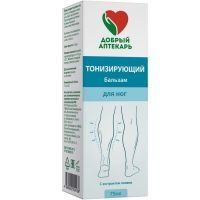 Бальзам косметический ДОБРЫЙ АПТЕКАРЬ тонизирующий д/ног с эктр. пиявки 75мл 2Д-Фарма/Россия