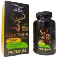 Сангрина курс+ Золотой корень капс. №90 Фарм-продукт/Россия