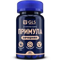 GLS Примула вечерняя капс. №60 Сапплемент групп/Россия